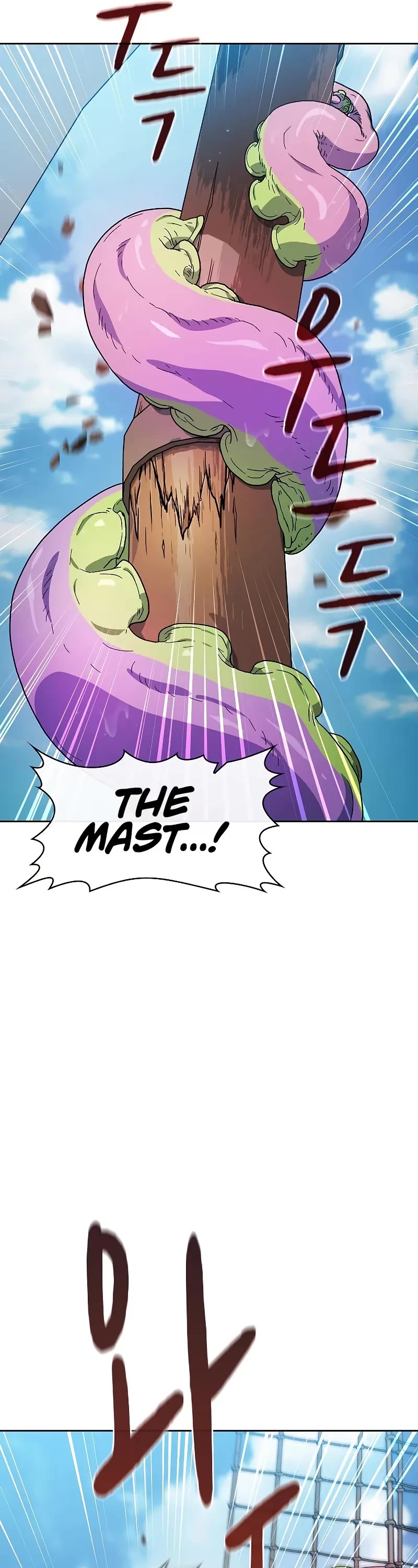 The Nebula's Civilization Chapter 88 page 17 - Chapter 88