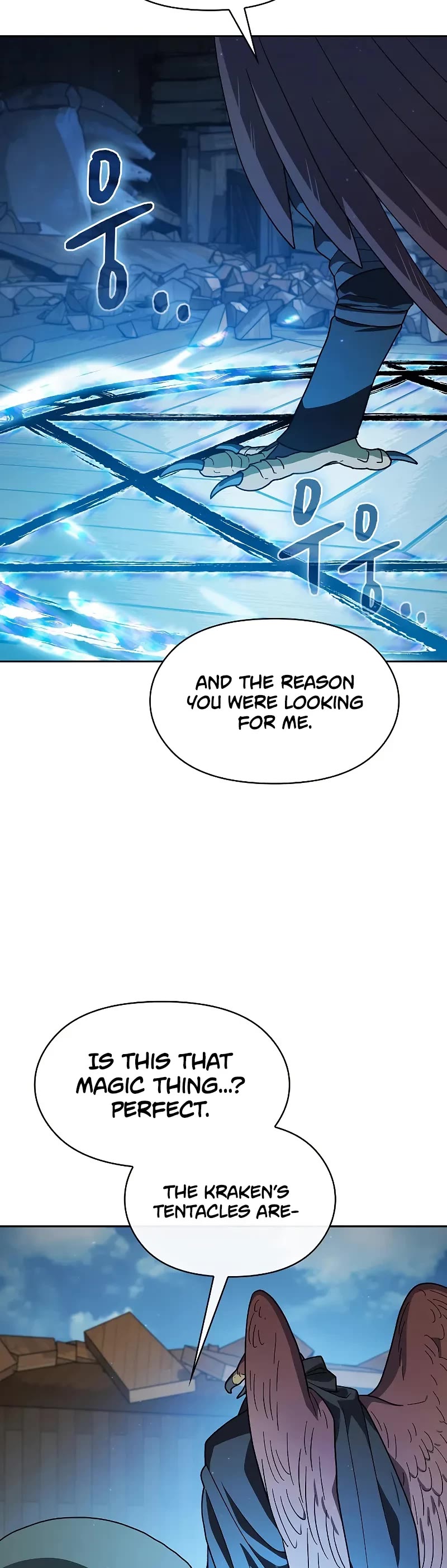 The Nebula's Civilization Chapter 88 page 25 - Chapter 88
