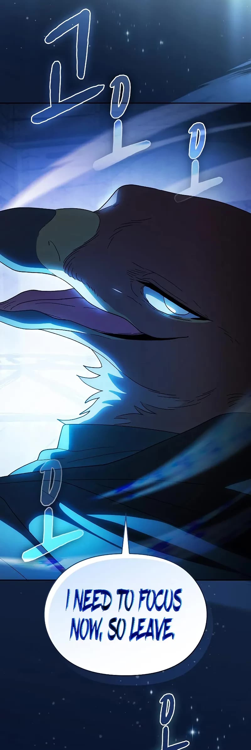 The Nebula's Civilization Chapter 88 page 29 - Chapter 88