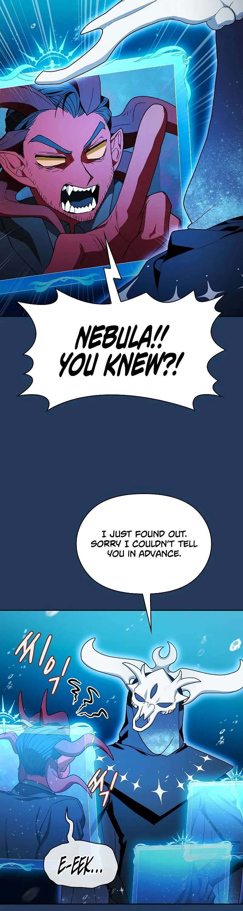 The Nebula's Civilization Chapter 88 page 3 - Chapter 88