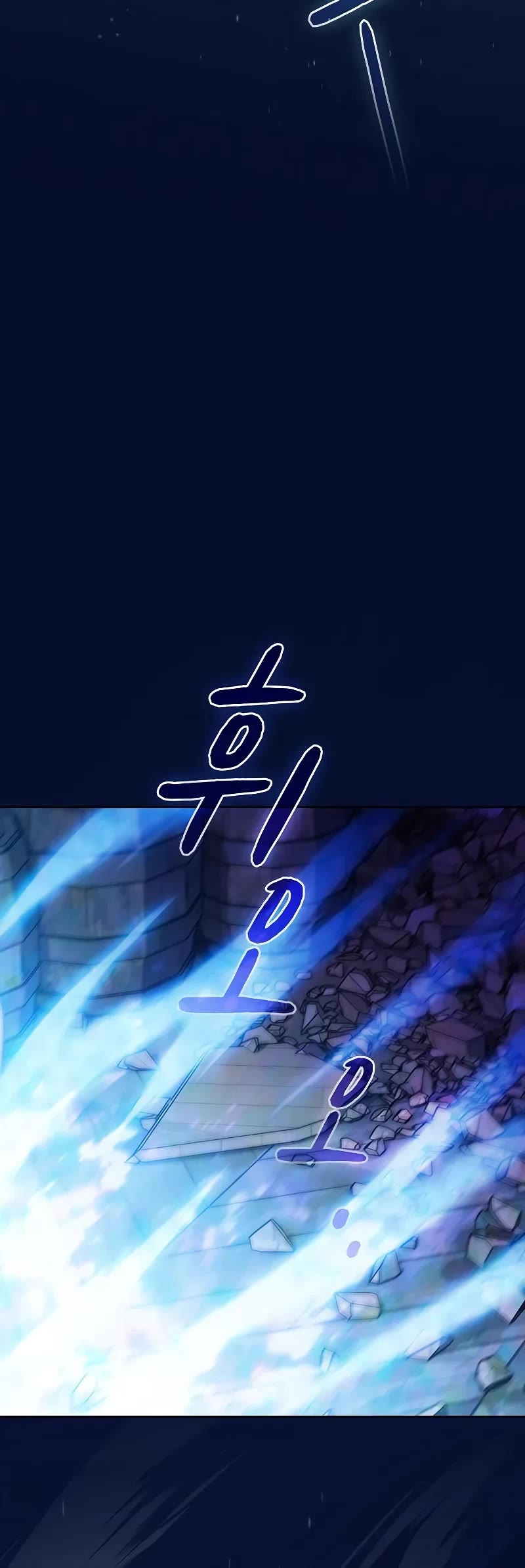 The Nebula's Civilization Chapter 88 page 30 - Chapter 88