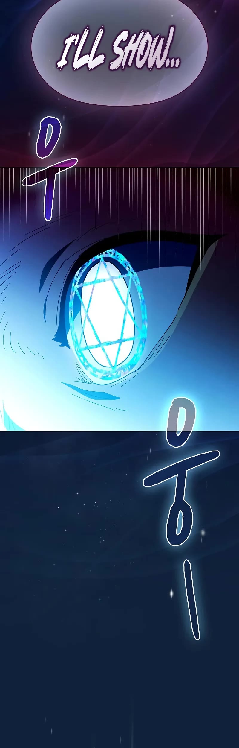 The Nebula's Civilization Chapter 88 page 35 - Chapter 88