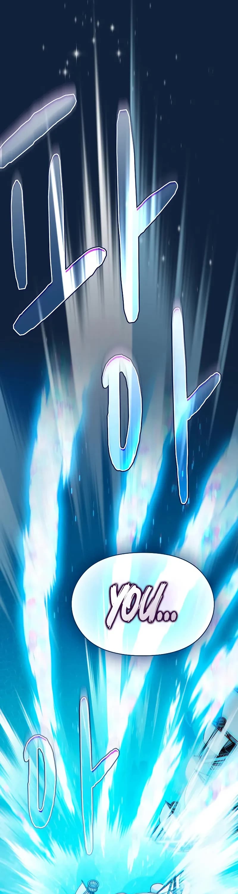 The Nebula's Civilization Chapter 88 page 36 - Chapter 88