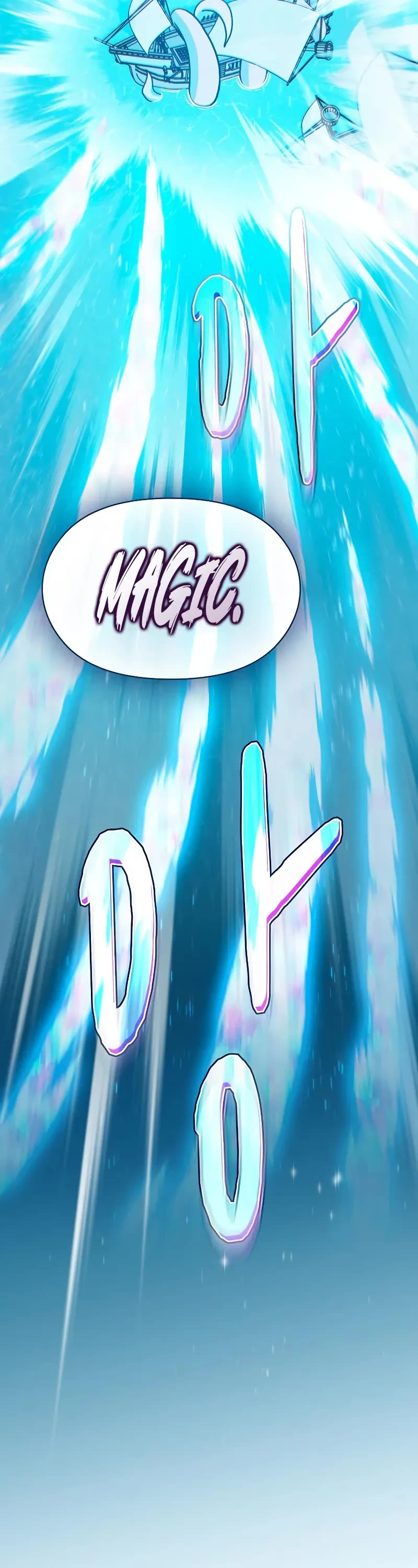 The Nebula's Civilization Chapter 88 page 37 - Chapter 88