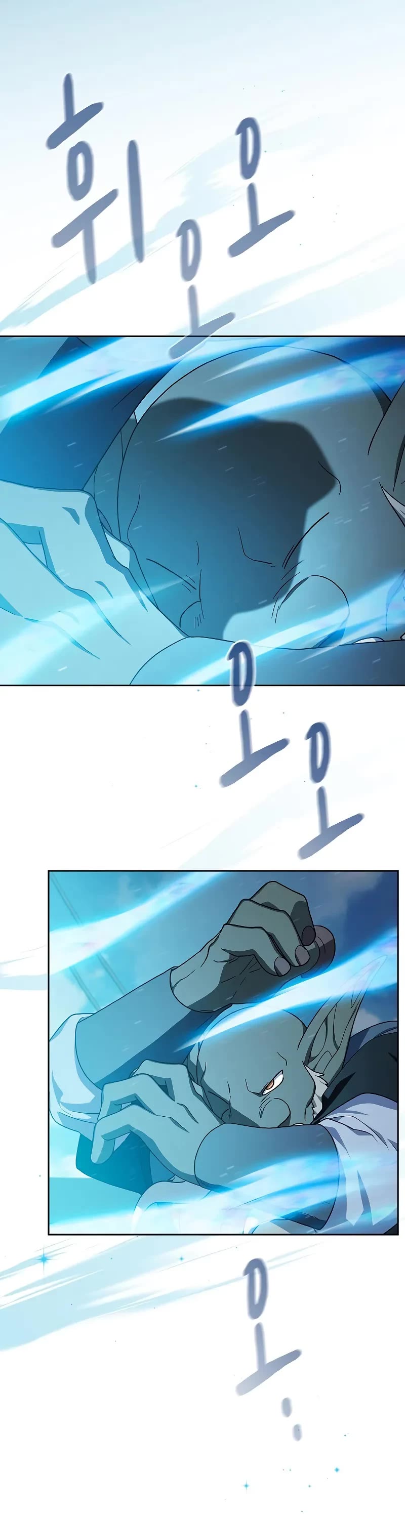The Nebula's Civilization Chapter 88 page 38 - Chapter 88