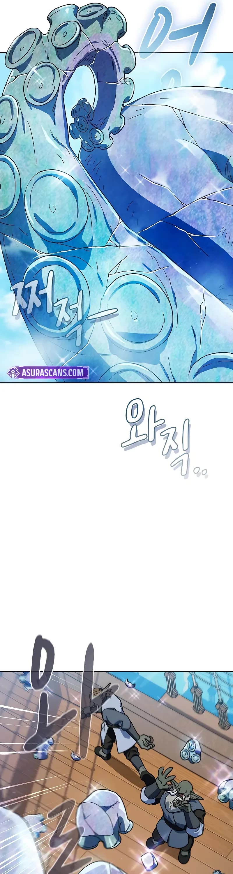 The Nebula's Civilization Chapter 88 page 41 - Chapter 88