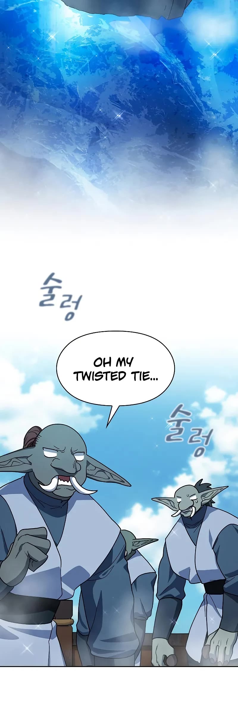 The Nebula's Civilization Chapter 88 page 44 - Chapter 88