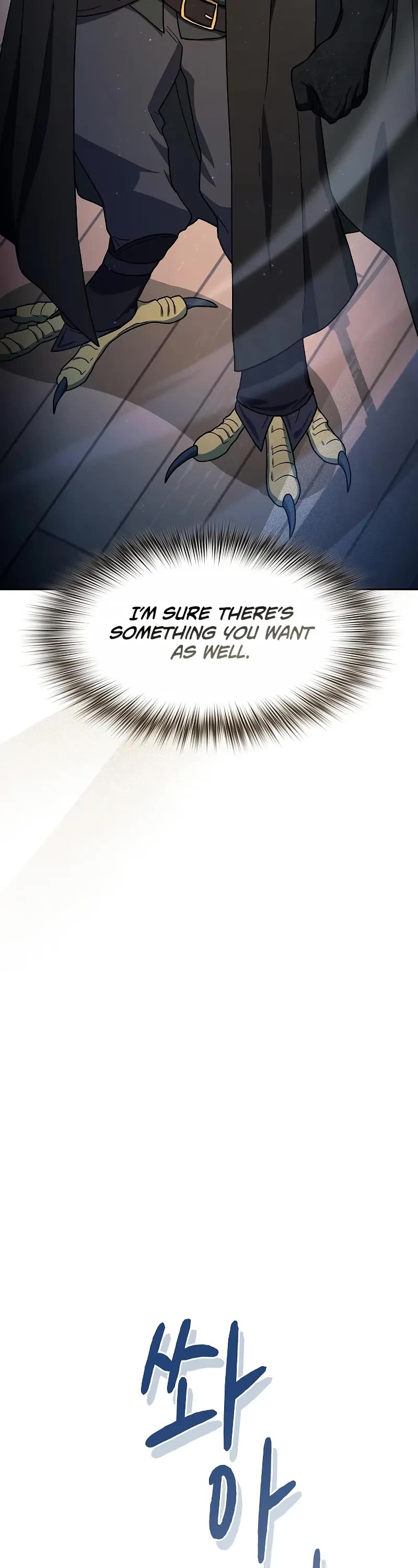 The Nebula's Civilization Chapter 88 page 53 - Chapter 88