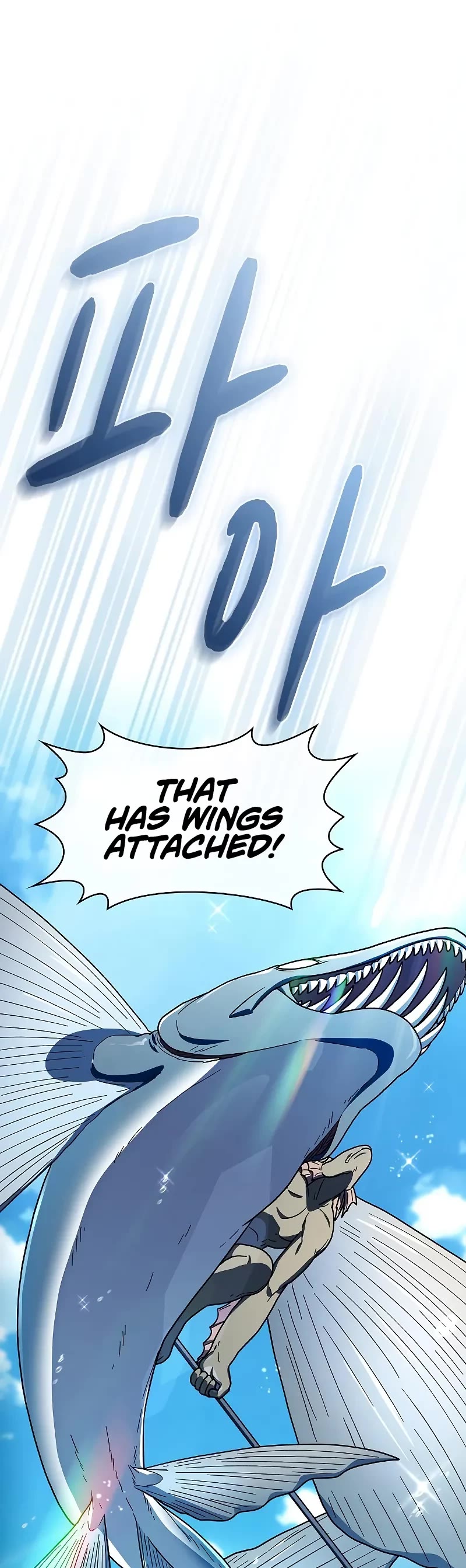 The Nebula's Civilization Chapter 88 page 62 - Chapter 88