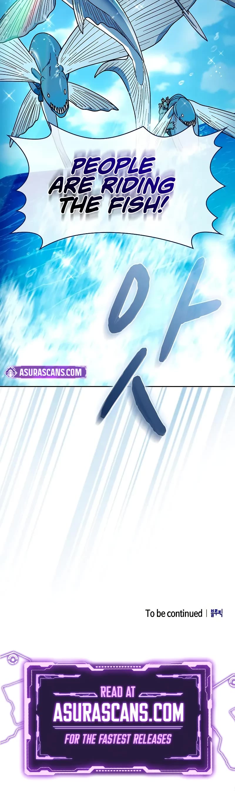The Nebula's Civilization Chapter 88 page 63 - Chapter 88