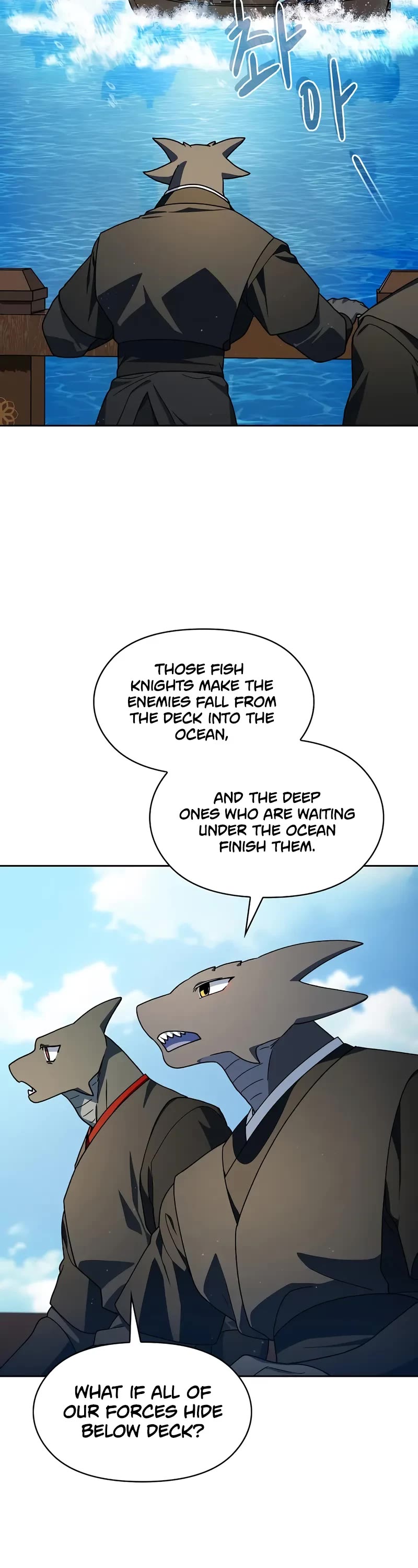 The Nebula's Civilization Chapter 89 page 13 - Chapter 89