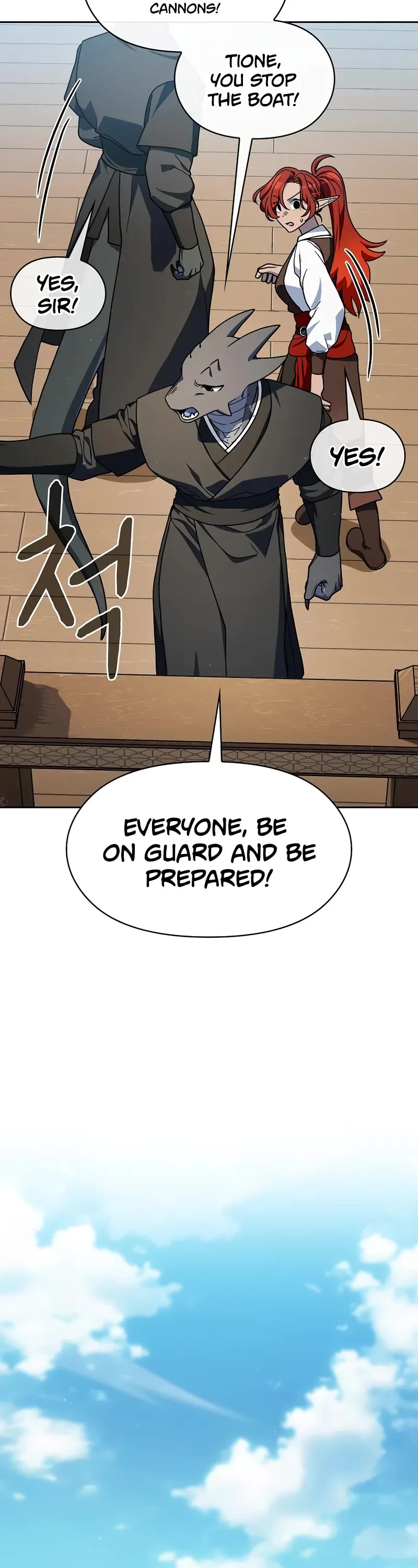 The Nebula's Civilization Chapter 89 page 2 - Chapter 89
