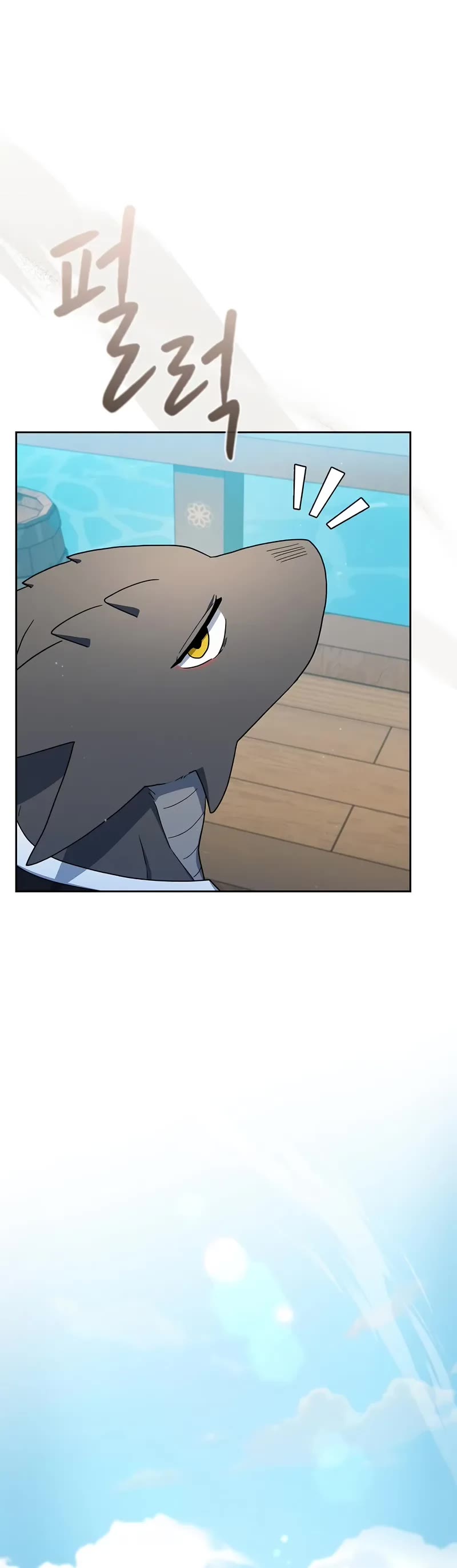 The Nebula's Civilization Chapter 89 page 45 - Chapter 89