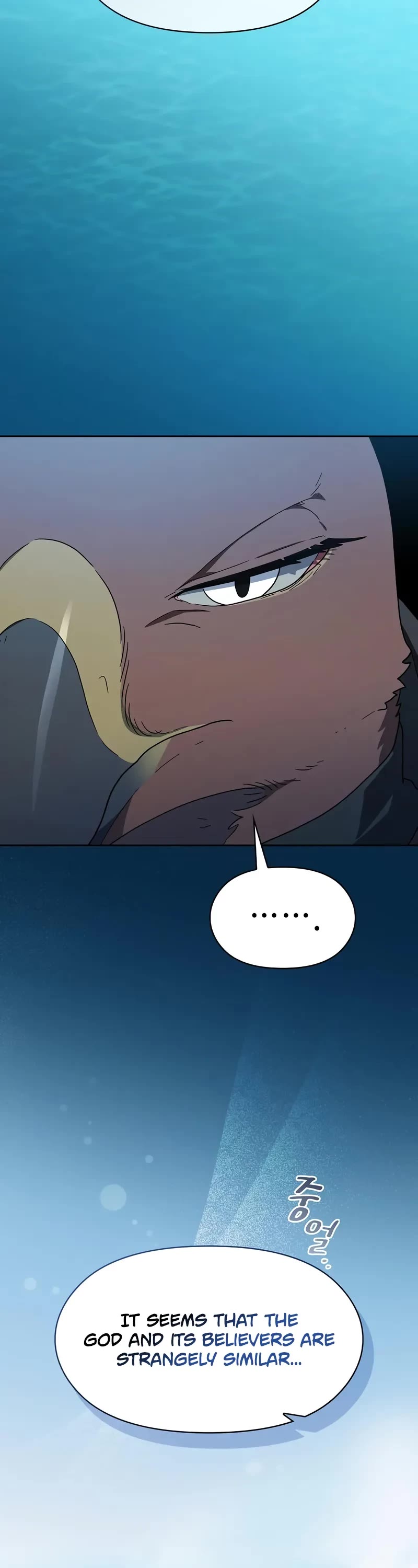 The Nebula's Civilization Chapter 89 page 53 - Chapter 89