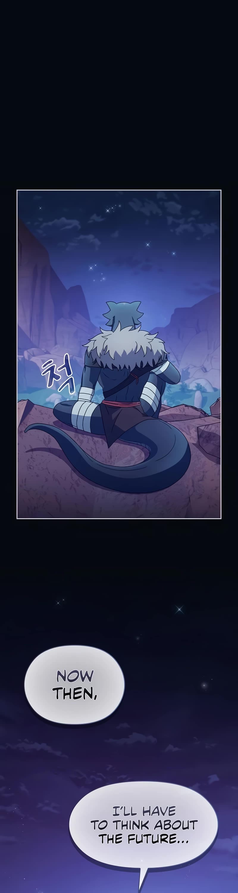 The Nebula's Civilization Chapter 9 page 23 - Chapter 9