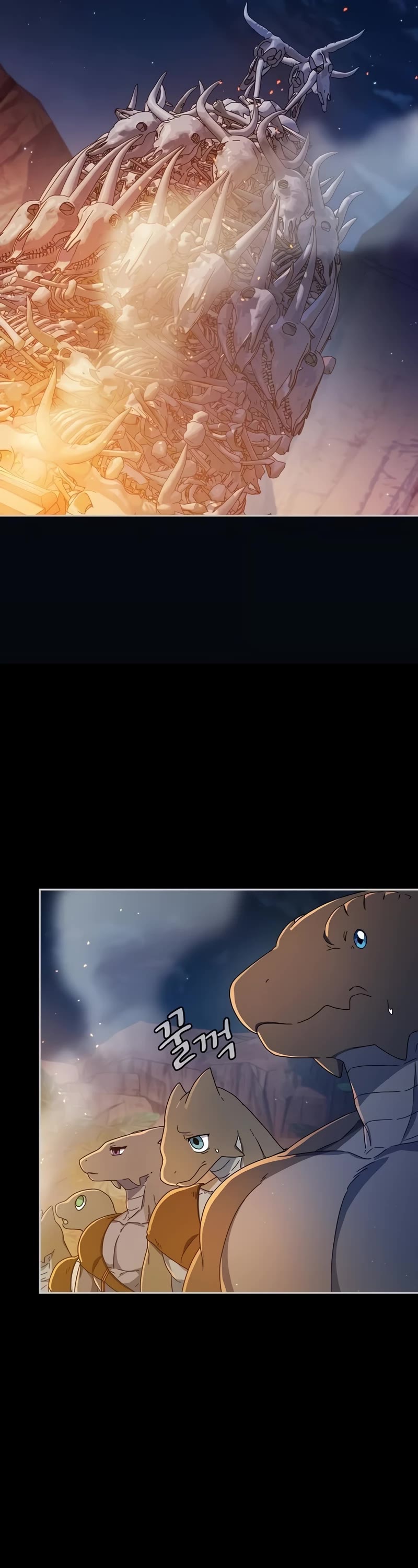 The Nebula's Civilization Chapter 9 page 26 - Chapter 9