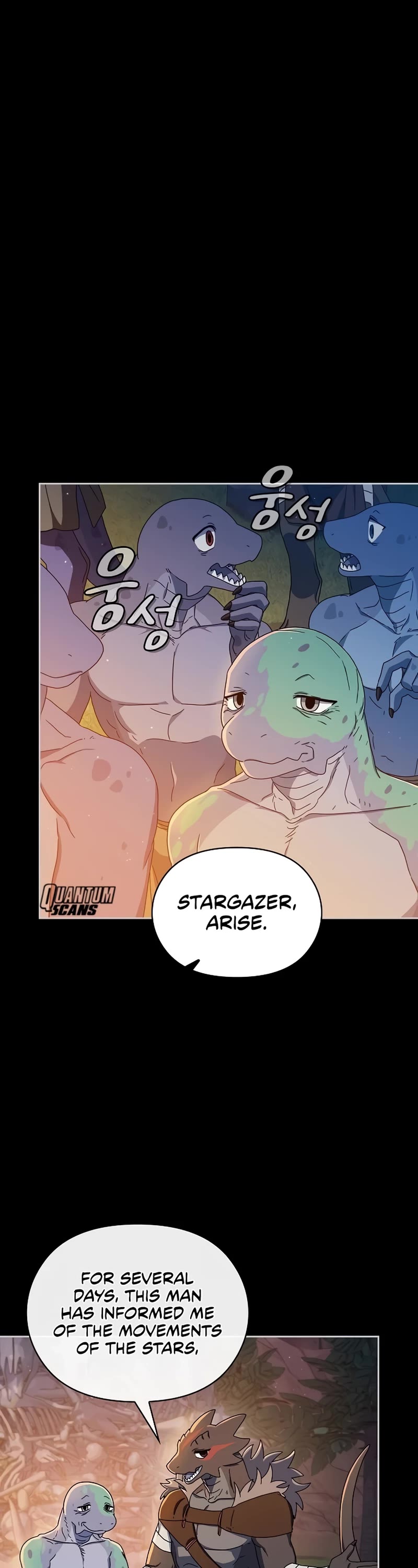 The Nebula's Civilization Chapter 9 page 33 - Chapter 9
