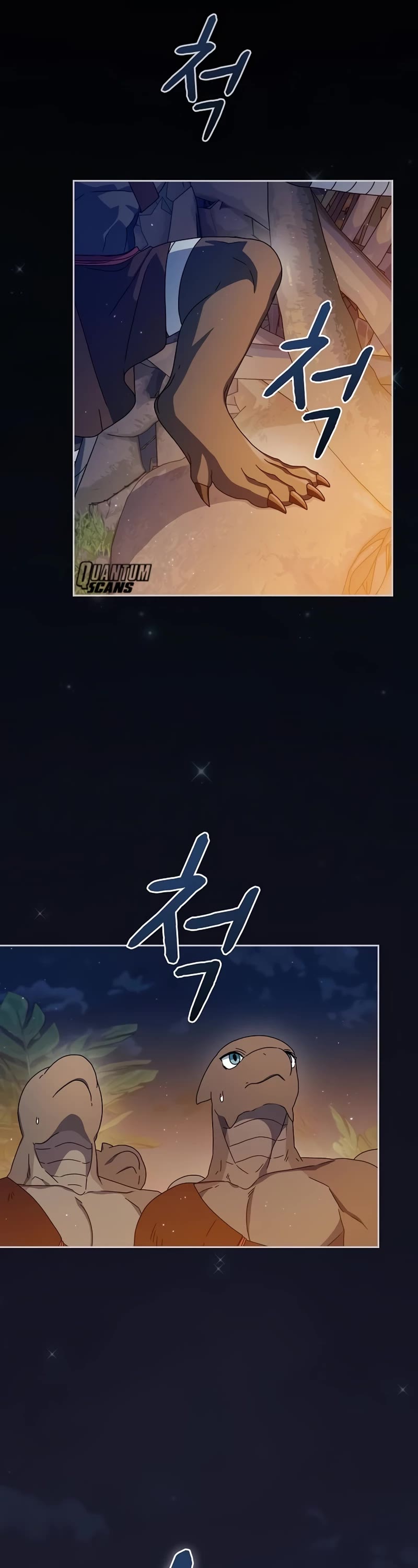 The Nebula's Civilization Chapter 9 page 42 - Chapter 9