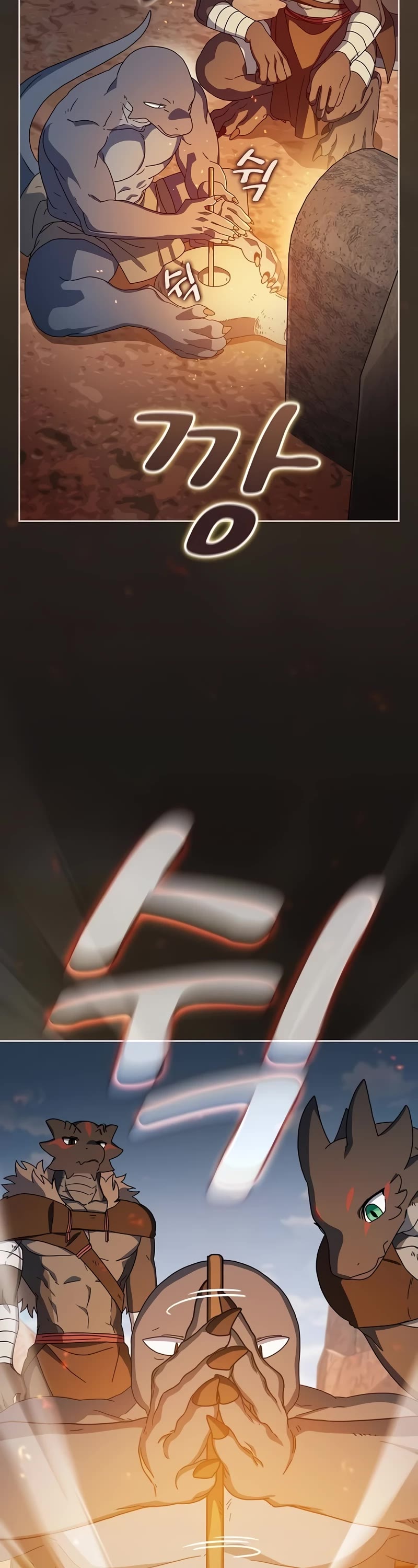 The Nebula's Civilization Chapter 9 page 9 - Chapter 9