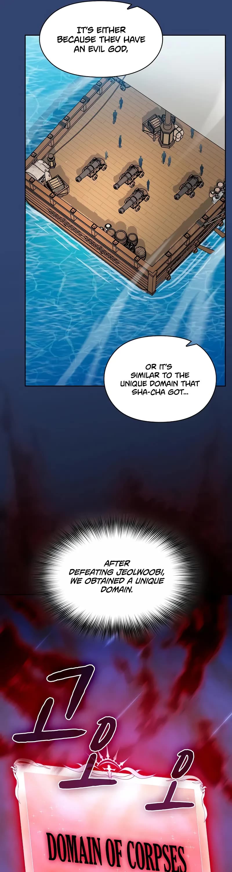 The Nebula's Civilization Chapter 90 page 16 - Chapter 90
