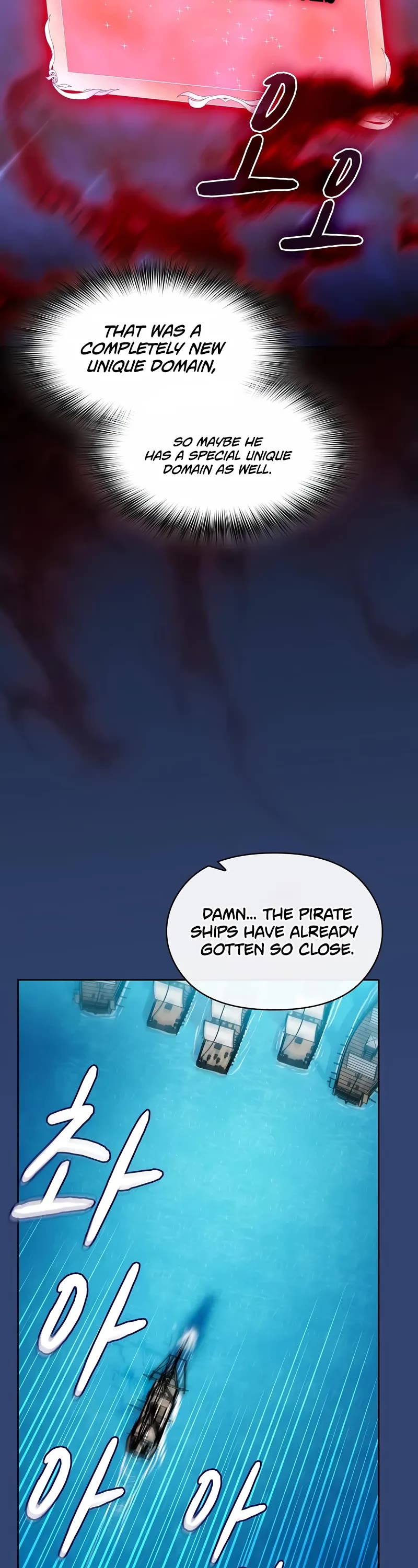The Nebula's Civilization Chapter 90 page 17 - Chapter 90