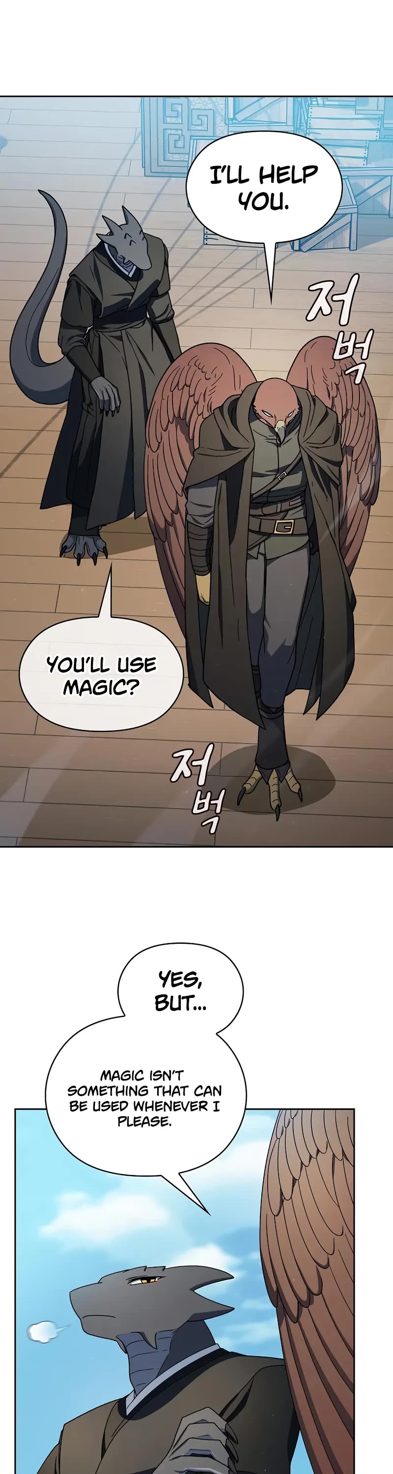 The Nebula's Civilization Chapter 90 page 26 - Chapter 90