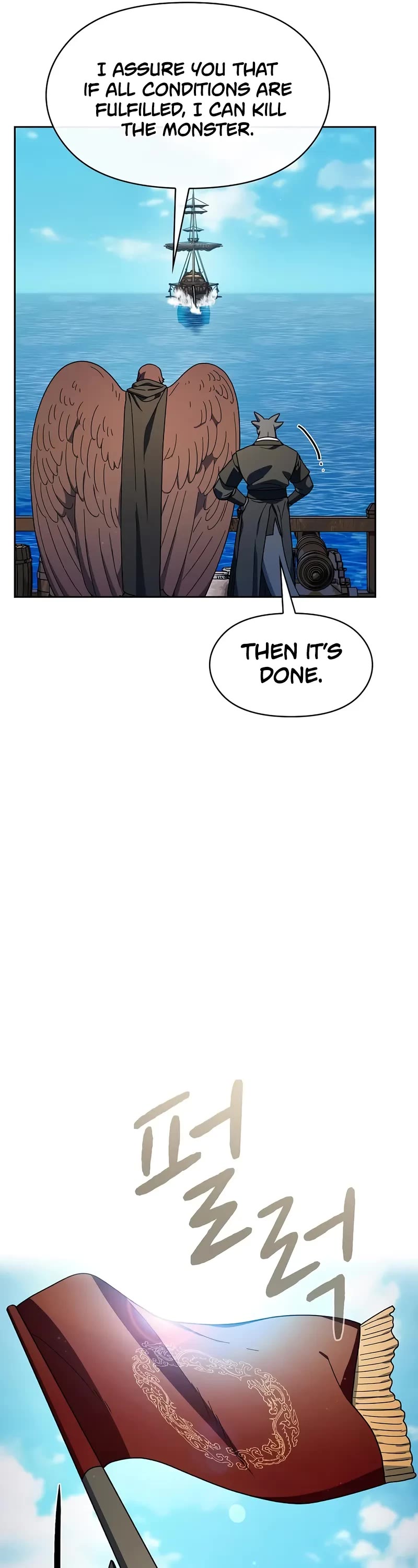 The Nebula's Civilization Chapter 90 page 31 - Chapter 90