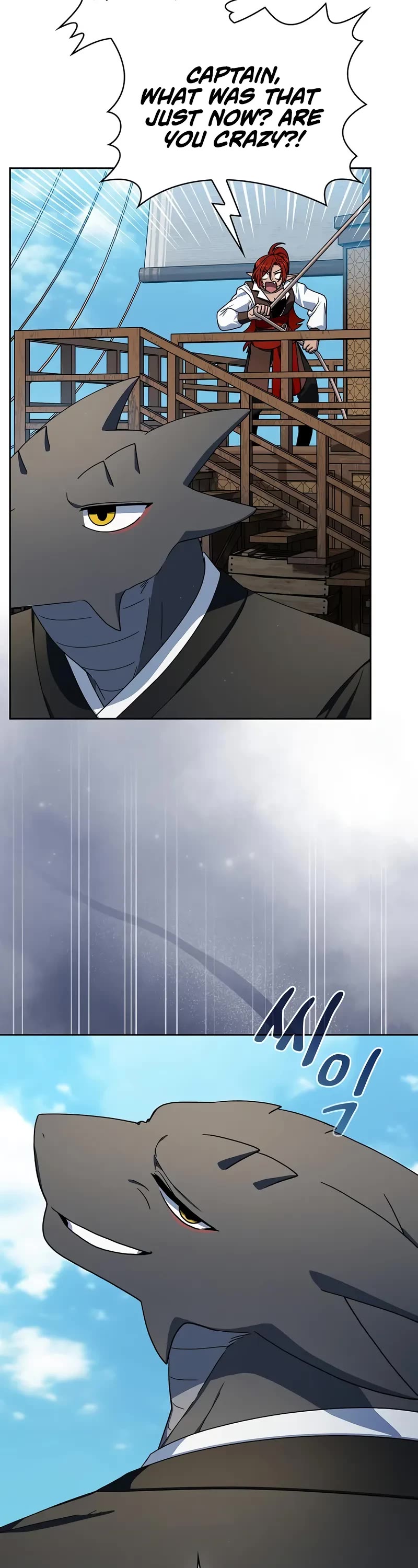 The Nebula's Civilization Chapter 90 page 33 - Chapter 90