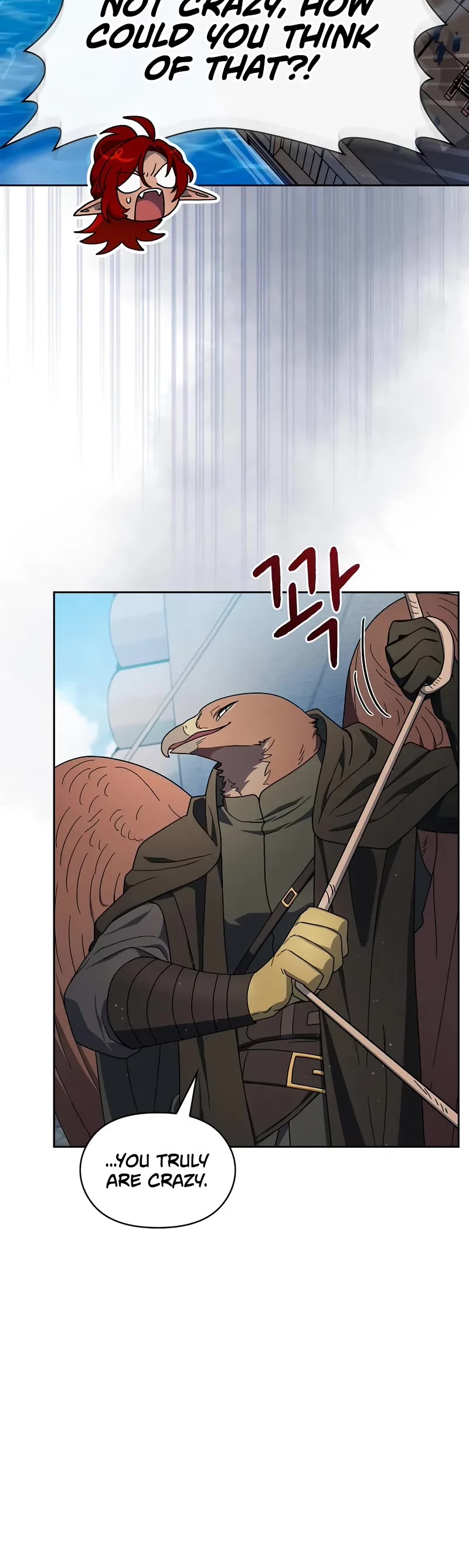 The Nebula's Civilization Chapter 90 page 35 - Chapter 90