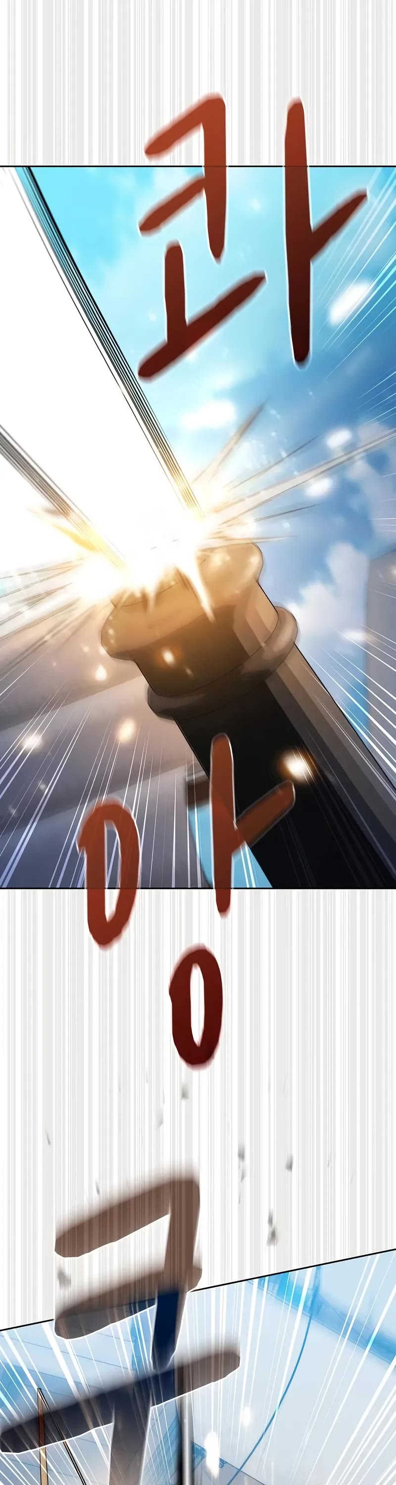 The Nebula's Civilization Chapter 90 page 40 - Chapter 90
