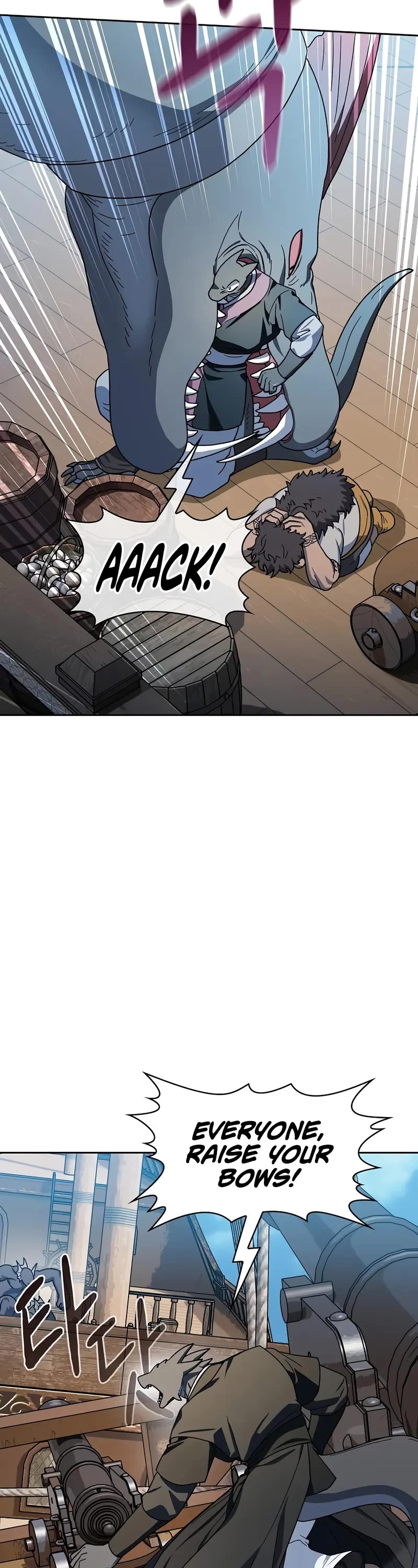 The Nebula's Civilization Chapter 90 page 45 - Chapter 90