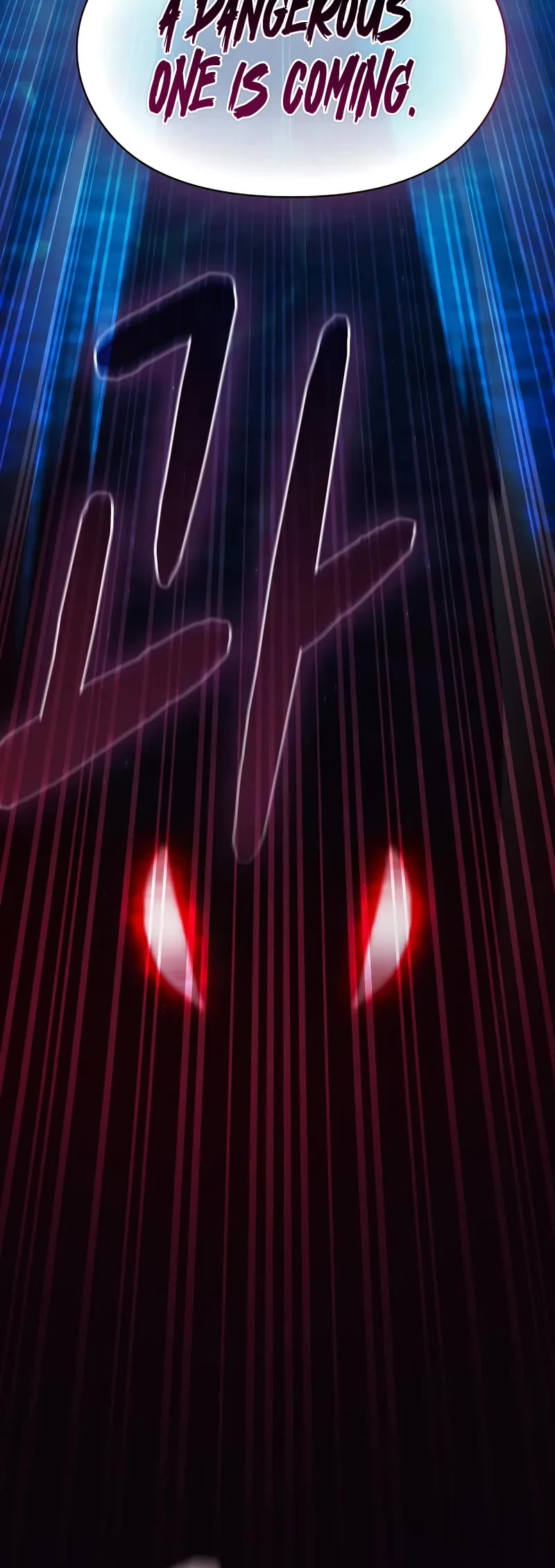 The Nebula's Civilization Chapter 90 page 5 - Chapter 90