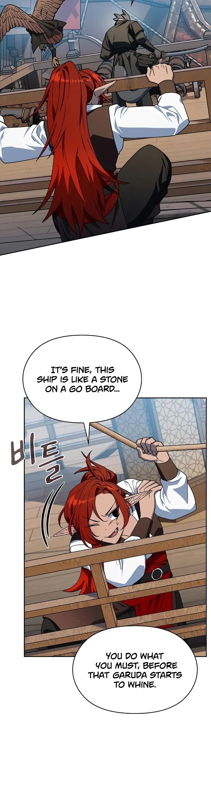 The Nebula's Civilization Chapter 90 page 50 - Chapter 90