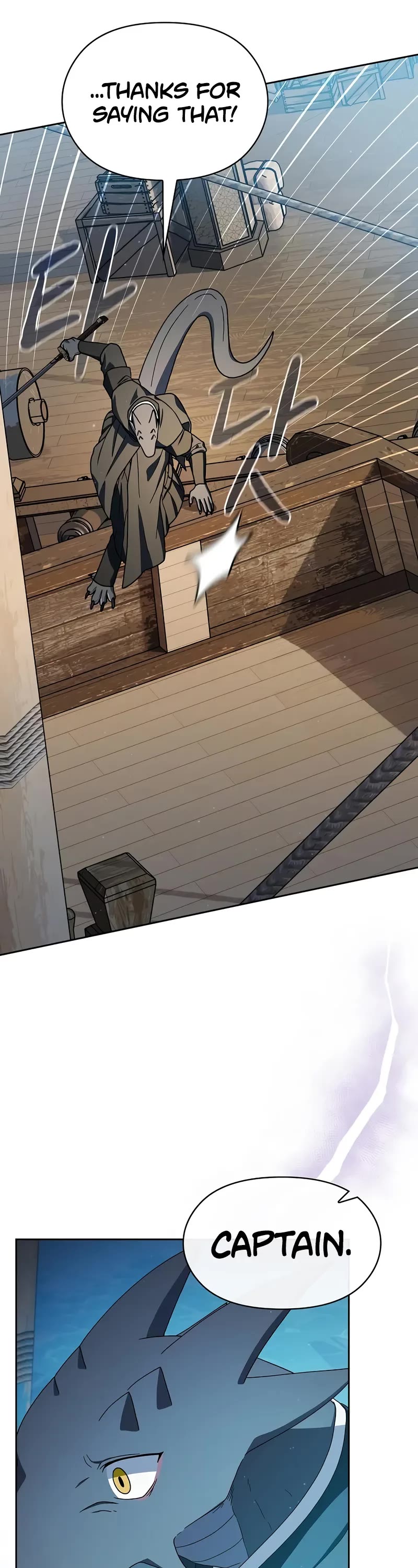 The Nebula's Civilization Chapter 90 page 51 - Chapter 90