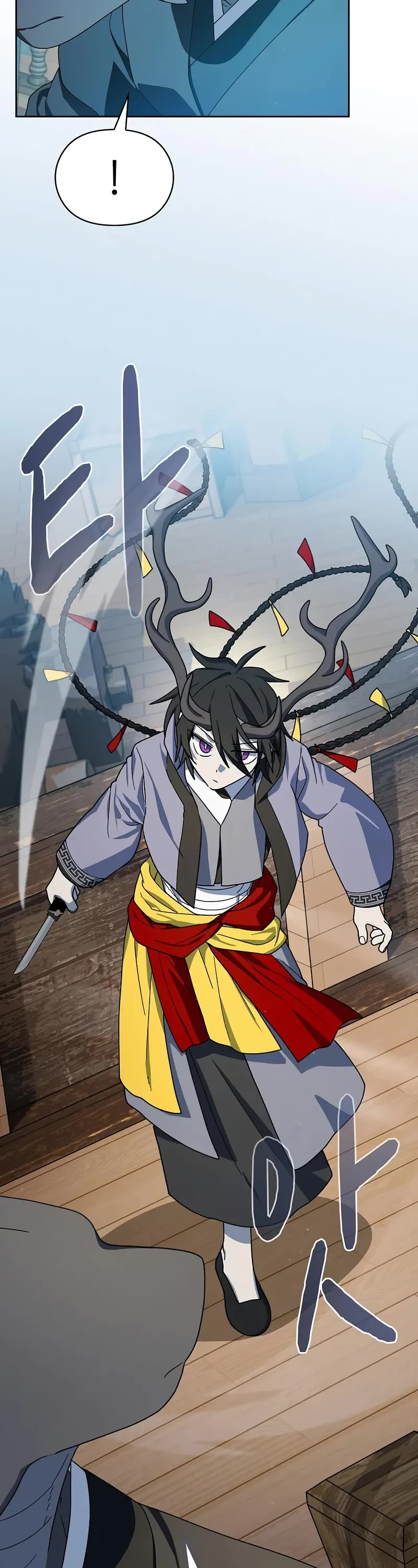The Nebula's Civilization Chapter 90 page 52 - Chapter 90