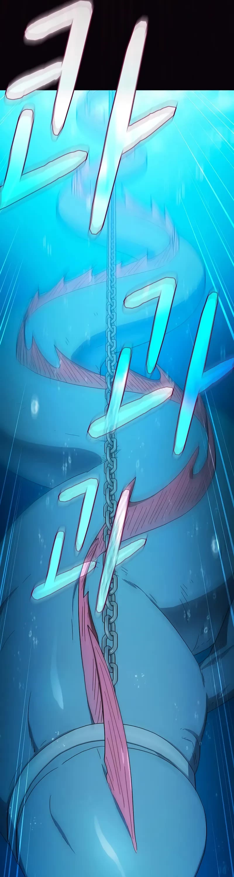 The Nebula's Civilization Chapter 90 page 6 - Chapter 90