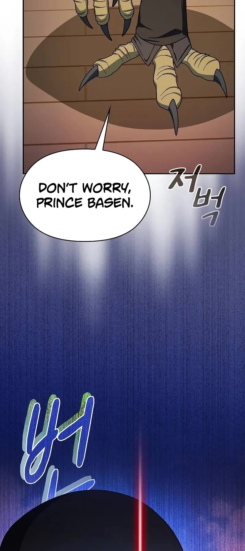 The Nebula's Civilization Chapter 91 page 20 - Chapter 91