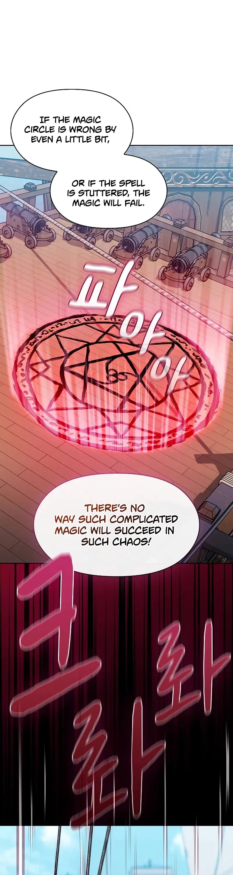 The Nebula's Civilization Chapter 91 page 27 - Chapter 91