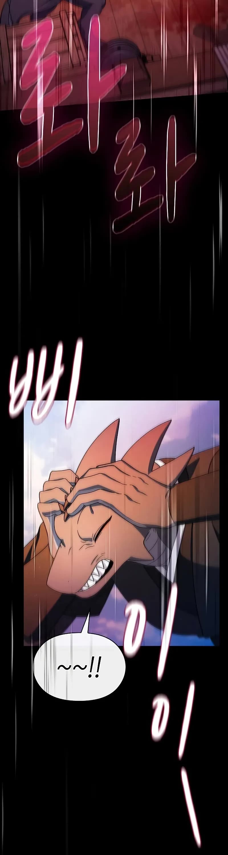 The Nebula's Civilization Chapter 91 page 29 - Chapter 91