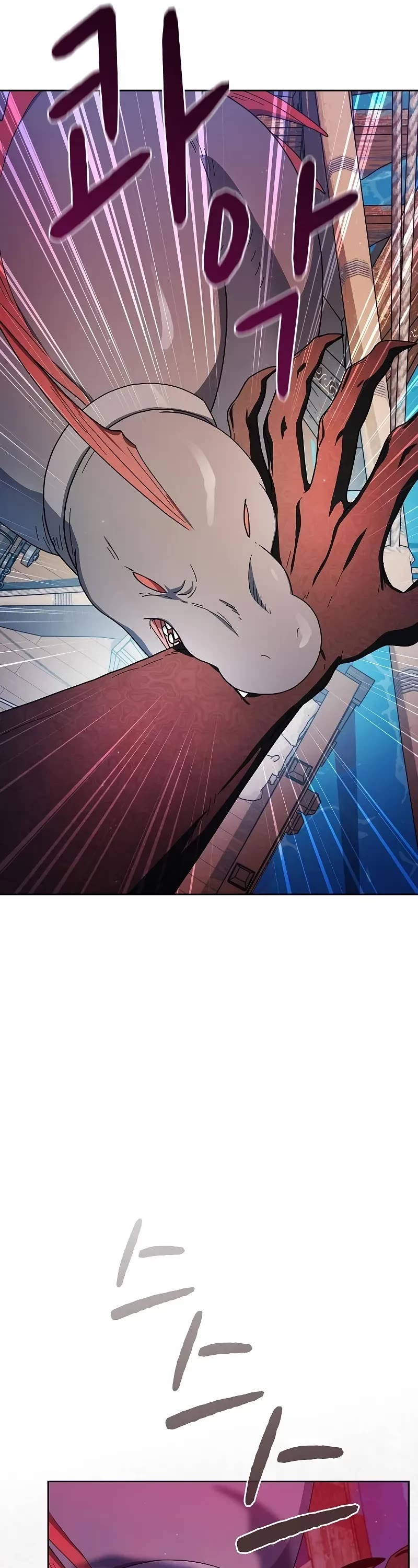 The Nebula's Civilization Chapter 91 page 52 - Chapter 91