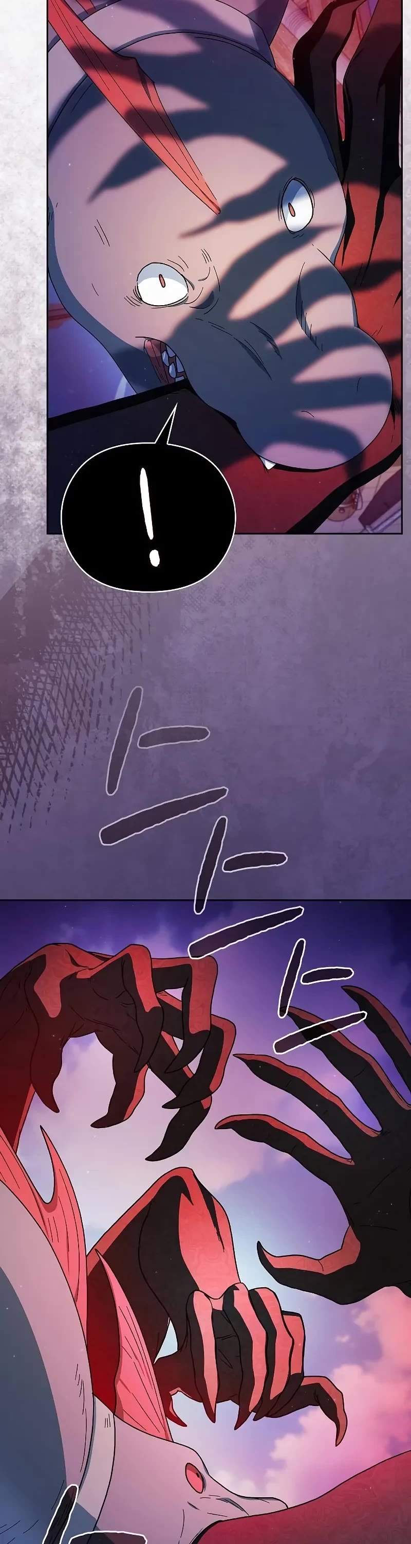 The Nebula's Civilization Chapter 91 page 53 - Chapter 91