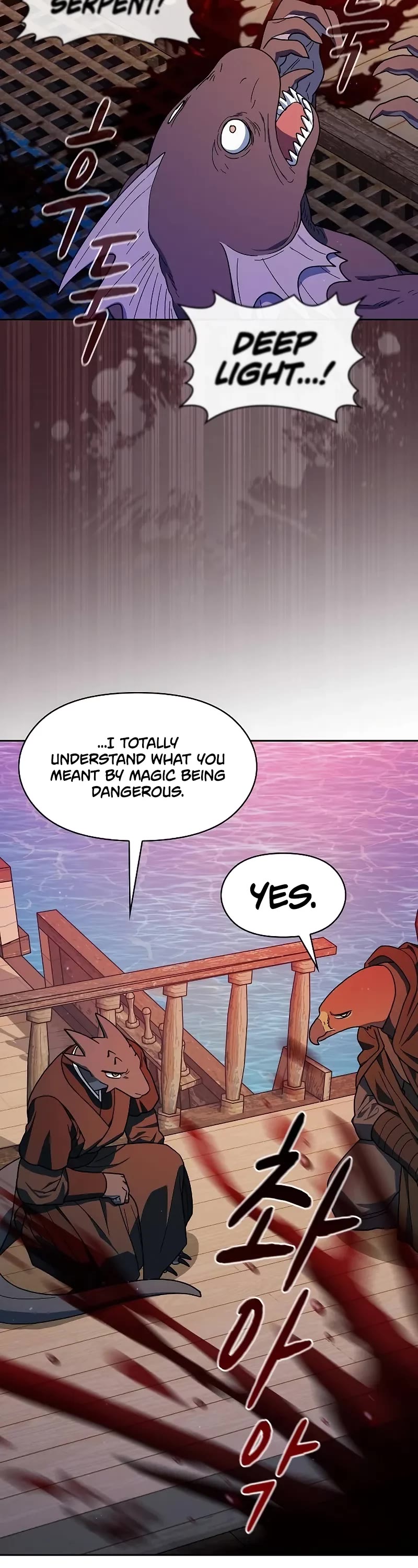 The Nebula's Civilization Chapter 91 page 59 - Chapter 91