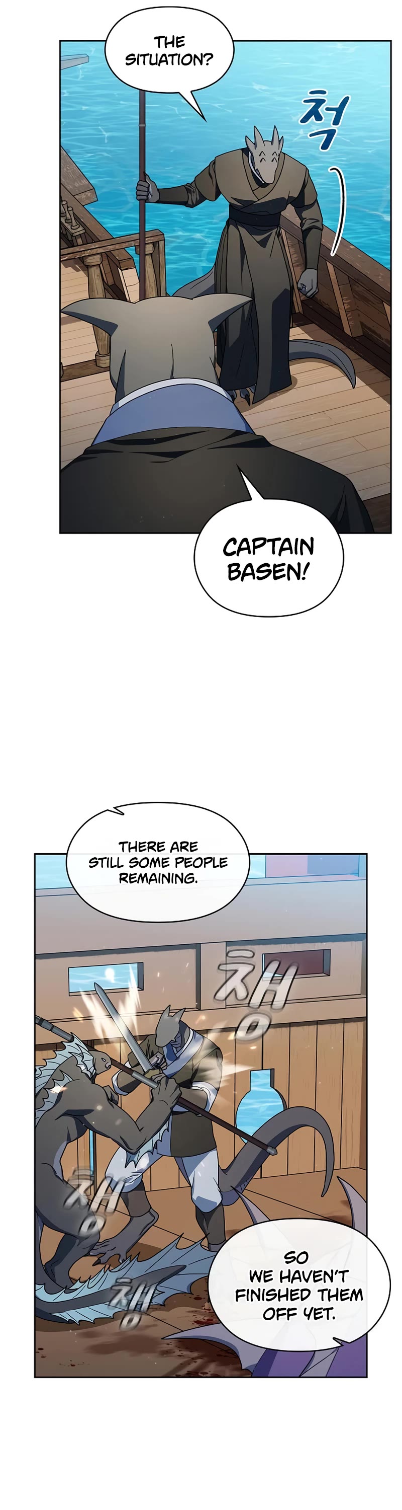 The Nebula's Civilization Chapter 92 page 26 - Chapter 92