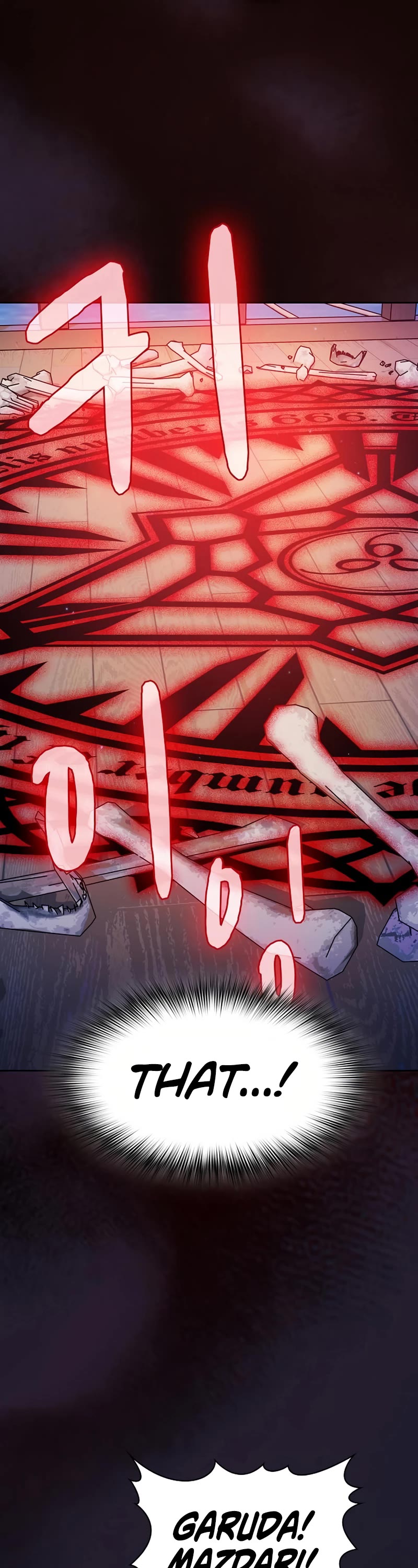 The Nebula's Civilization Chapter 92 page 29 - Chapter 92