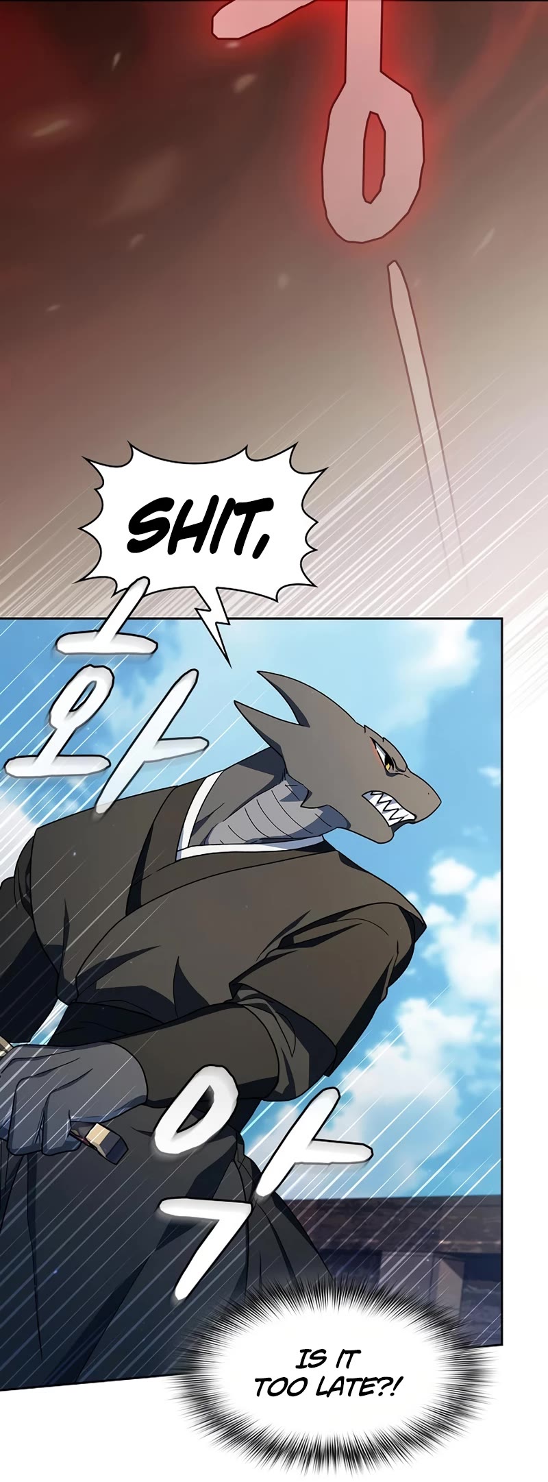 The Nebula's Civilization Chapter 92 page 33 - Chapter 92