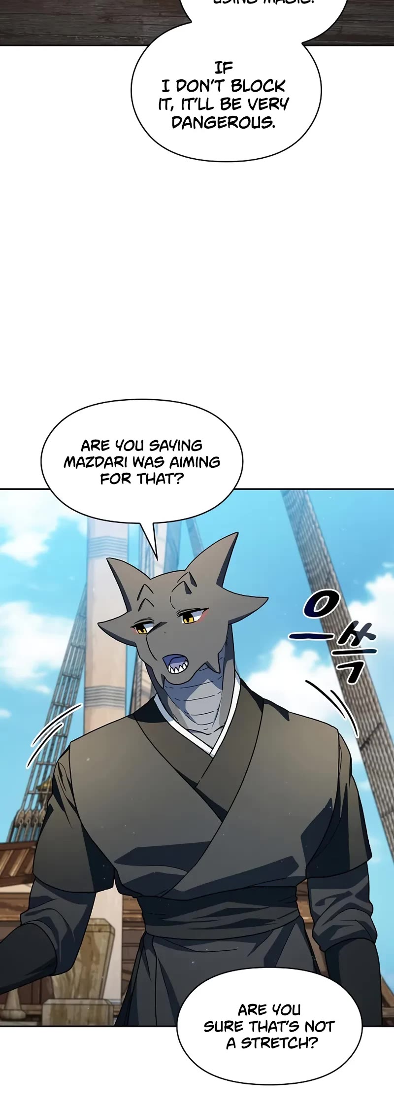 The Nebula's Civilization Chapter 92 page 47 - Chapter 92