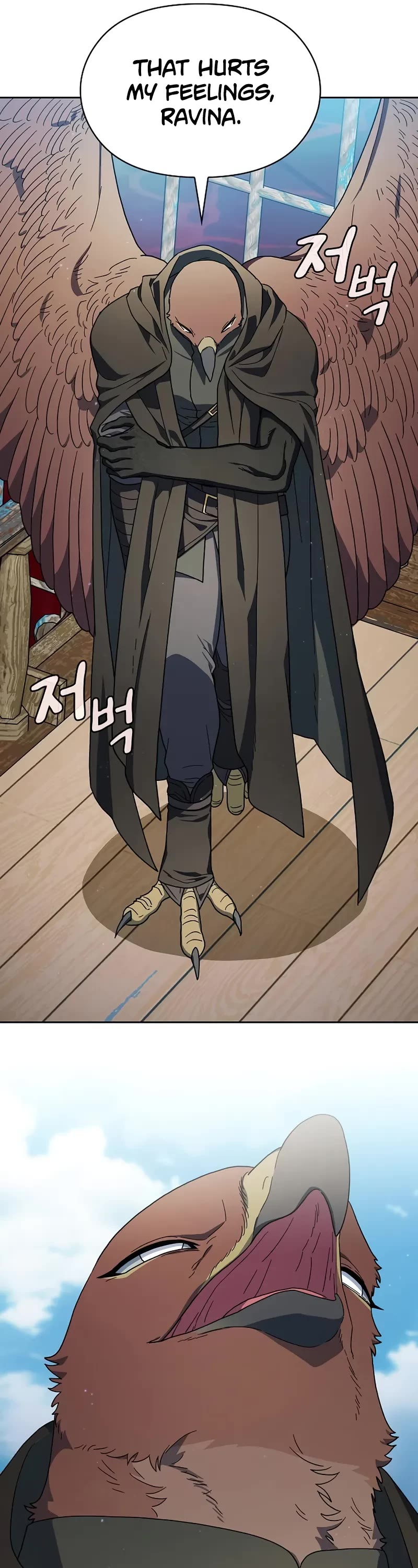 The Nebula's Civilization Chapter 92 page 49 - Chapter 92