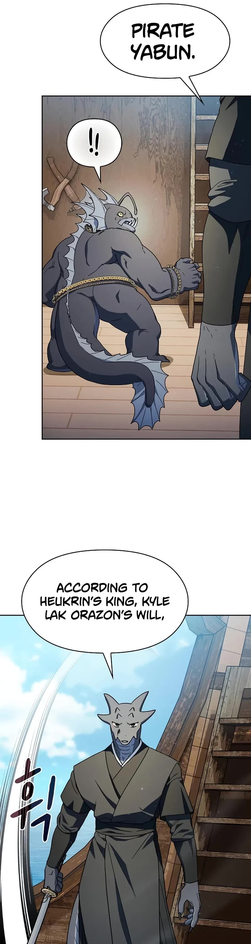 The Nebula's Civilization Chapter 92 page 7 - Chapter 92