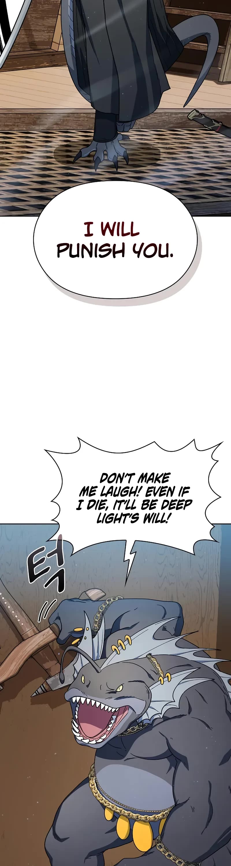 The Nebula's Civilization Chapter 92 page 8 - Chapter 92