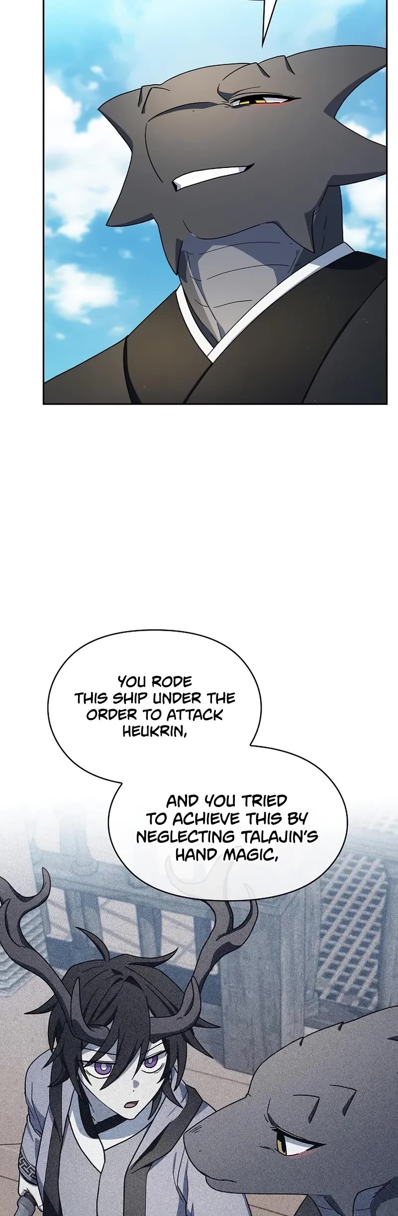 The Nebula's Civilization Chapter 93 page 10 - Chapter 93